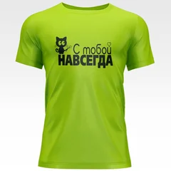 Кот, Cat, love, любовь